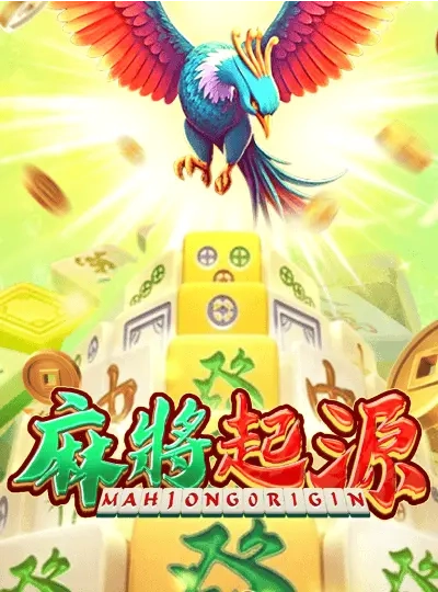 Cricket betting game cover